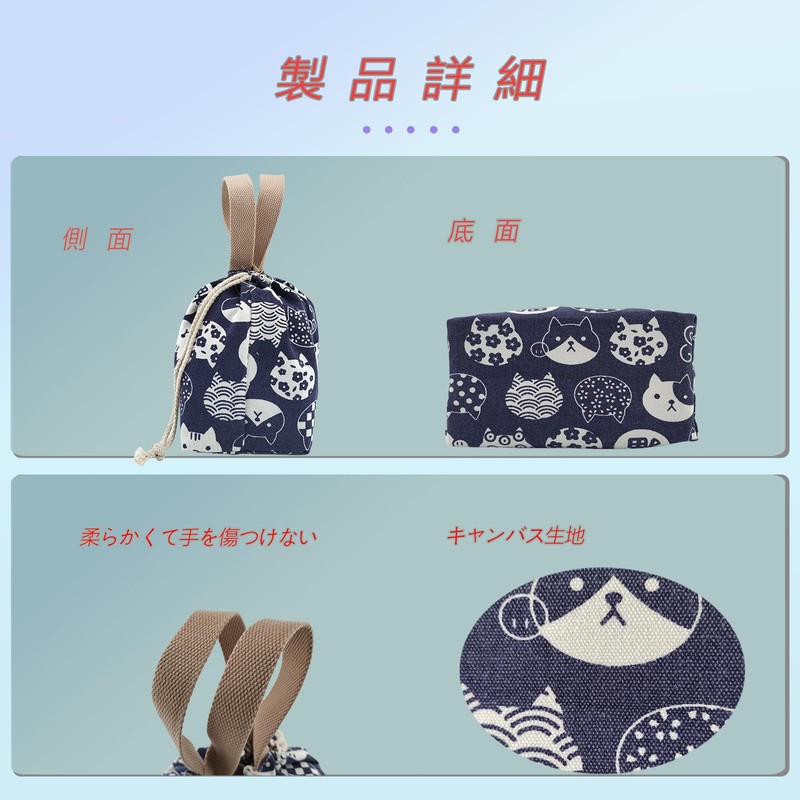 Canvas Material, Lunch Bag, Drawstring Lunch Bag, Large Capacity, Convenient,