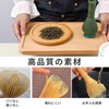 【雲見】 茶筅 茶せん 抹茶ブレンダー 樹脂製 竹型 速乾性 カビ生えない バリなし クリーン簡単