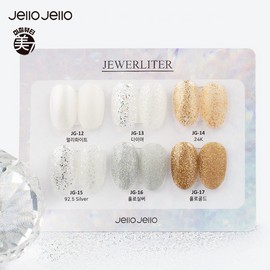 Jello Jello Jewelry Glitter Gel 6-piece set / 젤로젤로 쥬얼리터 글리터젤 6종 세트
