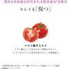 Shiseido The Collagen Powder 4.4 oz (126 g) x 3