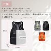 Quikaboo Knapsack Gym Sack, Large Capacity, Waterproof, Lightweight, Knapsack, Training