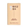 End of the Day Rest 45 Tablets Milk Thistle Curcumin / 하루끝쉼표 45정 밀크씨슬 커큐민