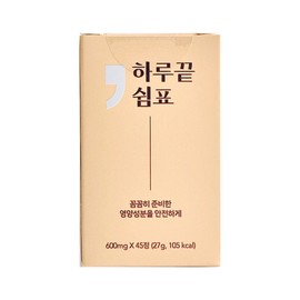 End of the Day Rest 45 Tablets Milk Thistle Curcumin / 하루끝쉼표 45정 밀크씨슬 커큐민