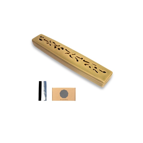 KYUKAKU Incense Burner Incense Holder with Lid, Horizontal Stand, Incense,