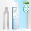 The Simple Calming Toner Daily Lotion Choose 1 Lotion ((5637577319))