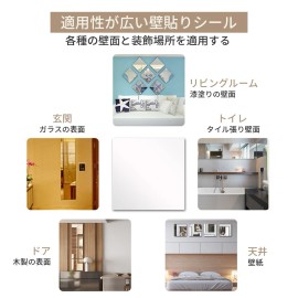 Unbranded 16pcs 3D Mirror Tiles Wall Stickers Self Adhesive Decor Stick On For Art Decor