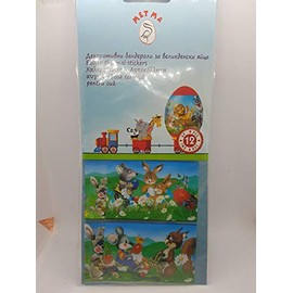 Metma 12 Easter Egg Thermal Stickers Heat Shrink Wraps Sleeves for Decorating Colourful Art Easter Eggs - Decorations Wrappers