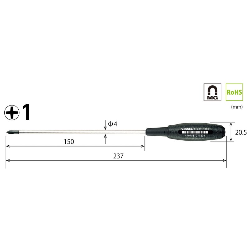 Vessel Cushion Grip Screwdriver (Narrow Shaft Model), +1X150