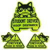 3PCS Reflective Student Driver Car Magnets, Please Be Patient Keep
