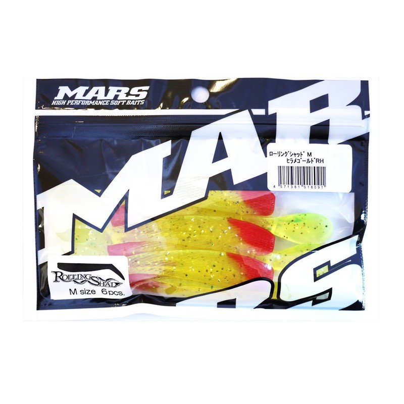MARS Worm Mars Rolling Shad M Flammered Gold RH Hill
