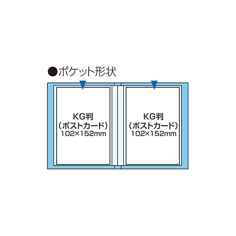 Nakabayashi 1PK-40-3-2 Pocket Album, 1 Tier, KG Size, 40 Sheets,
