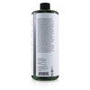 Peppermint Avocado Shampoo (For All Hair Types) 947ml/32oz / 페퍼민트