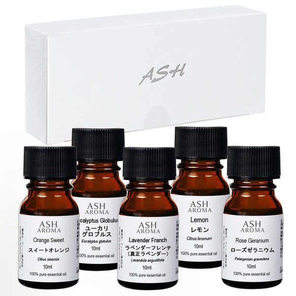 ASH Essential Oil A. Trial 0.3 fl oz (10 ml) x 5 Bottles (Sweet Orange/Eucalyptus/Lavender/Lemon/Rose Geranium) AEAJ Certified Essential Oil