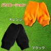 ZIGZAG Golf Cold Protection Gloves Mitten Hand Warmers Winter Golf