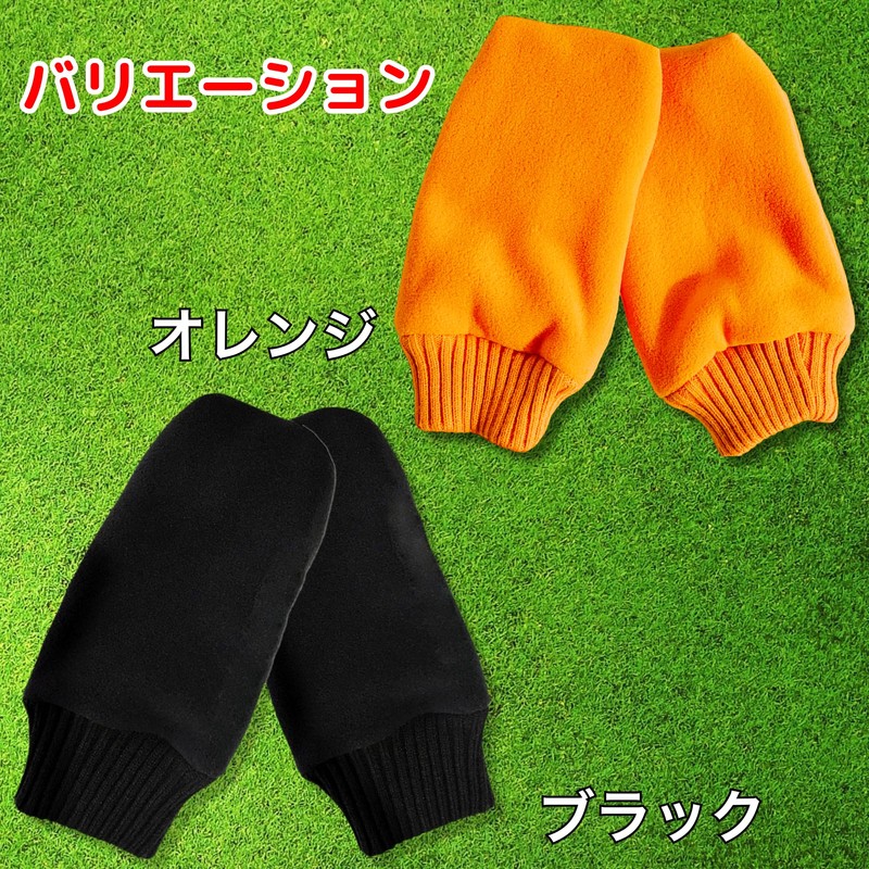 ZIGZAG Golf Cold Protection Gloves Mitten Hand Warmers Winter Golf
