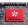 NagaPatches Hong Kong Flag Patch
