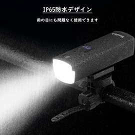 BenRich Bicycle Light, 3,000 mAh, Type-C Charging, 1,000 Lumens, 5 Levels of Dimming, High Brightness LED, Waterproof, Flashlight Compatible, For Commutes, Climbing, Night Fishing, Power Outages,