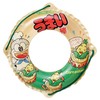Doshisha Swim Ring, 19.7 inches (50 cm)