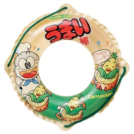 Doshisha Swim Ring, 19.7 inches (50 cm)