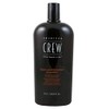 American Crew Pack of 2 American Crew Daily Moisturising Shampoo