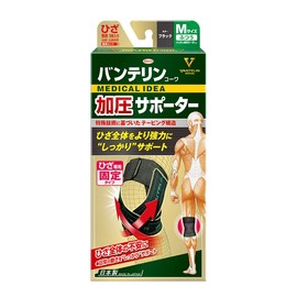 Bantelin Kowa Supporter for Knees, Firm Compression Type, Regular (M) Black, 1 Piece