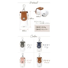 mitas TN-GFBC Golf Ball Holder, Compact, Lightweight, Includes Carabiner, Tea Case, Storage, Bi-Color, Magnetic, Ball Pouch, Cute, Competition, Round Supplies, Stylish, Golf Ball Storage, gray