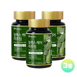 Roniwell 여주정 여주 열매 환 쓴오이 고야 식물 인슐린 CLA 3통 / 여주정 여주 열매 환 쓴오이 고야 식물 인슐린 CLA 3통