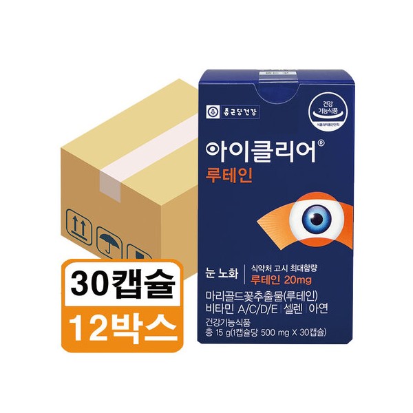 iClear Chong Kun Dang iClear Lutein Eye Aging 500mg x 30 capsules 12 boxes / 아이클리어 종근당 아이클리어 루테인 눈 노화 500mg x 30캡슐 12박스