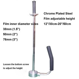 Generic Shrink Wrap Handle, Industrial Stretch Film Dispenser including 1 Film Cutter, film height adjusting(12"" to 20"")，Suitable for bundling small packages, tray top packaging, Stainless Steel
