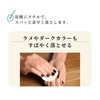 otona nail (Adult Nail) Acetone Free Expert Remover, 5.1 fl