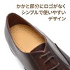 MISTER MINIT Leather Insole, Basic, natur