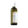 Iliada Kalamata PDO Extra Virgin Olive Oil, 1Lt | Multi-awarded