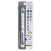 Sunstar Stationery S4483260 Snoopy Pencil, Metal Pencil, Black