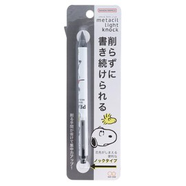 Sunstar Stationery S4483260 Snoopy Pencil, Metal Pencil, Black