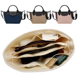 Neylissia Ultra-light Purse Organizer Insert Compatible with Longchamp Energy Series Bag and More, Waterproof DupontPaper and Silk Handbag Inner for Luxury Bags, Keeps Tote Handbag Neat (Energy, XS)