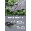 HINOKAZE Folding Umbrella, One-Touch, Automatic Open/Close, Men's, 9.1 oz (260