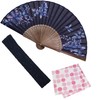 Osaka Choseido Folding Fan, Women's, Stylish, Business, Folding Bag, Handkerchief