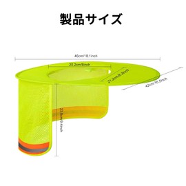 Helmet Sunshade, Sunshade, Sunshade, For Helmet Mounting, Helmet Visor, Sun Shade, Foldable, High Visibility, Helmet Visor, Heatstroke Protection, UV Protection, Mesh, Breath Full Brim Mesh Sunshade, No Helmet, Removable Zipper