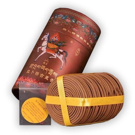 Tibetan Natural Coil Incense - Tibet Non-Toxic Spiral Incense - 94 Coils 4 Hours Burn Time - for Relaxation, Meditation, Energy Clean, Attract Money, Increase Spirituality