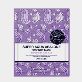 essence Super Aqua Abalone Essence Mask
