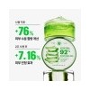 1+1 Soothing & Moisture Aloe Vera Soothing Gel / 1+1