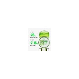 1+1 Soothing & Moisture Aloe Vera Soothing Gel / 1+1 수딩 앤 모이스처 알로에베라 수딩젤