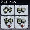 JYFACTORY Universal LED Bike Work Light Daylight Fog Light Squid