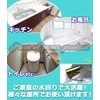 Piece of peace product Flexible Pipe, Opening Tool, 0.6 inch