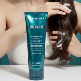 Wisely Headworks Damaged hair hair restoration beauty salon Cinderella Clinic Tan hair restoration LPP treatment 200ml, 3 pieces / 손상모 모발 복구 미용실 신데렐라 클리닉 탄머리복구 LPP 트리트먼트 200ml, 3개