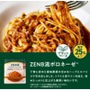 ZENB Zenbu Pasta Sauce, Bulk Purchase, Set of 4 (Sugar