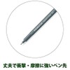 Staedtler 308 05-3 - Forro de pigmentos