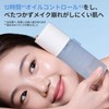 LANEIGE Gel Cream Skin Lotion 170mL Ceramide Toner Korea High