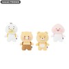 KAKAO FRIENDS Backpack Men Baby Pillow 1ea, Type:Apeach