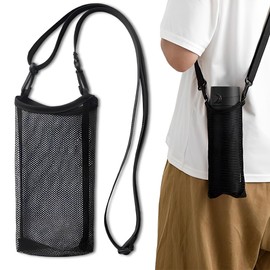 LAJUP 1 Item Mesh Water Bottle Cover Water Bottle Bag Kettle Water Bottle Holder Durable Bottle Holder Bottle Carrier for Camping Hiking Cycling